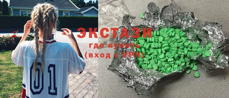 Ecstasy бентли Владивосток